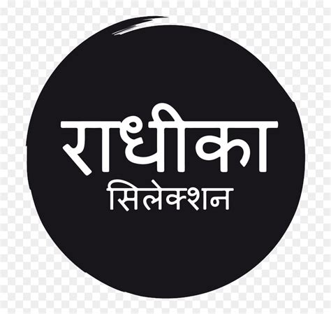 woman rajshree lottery logo|Result Chart .
